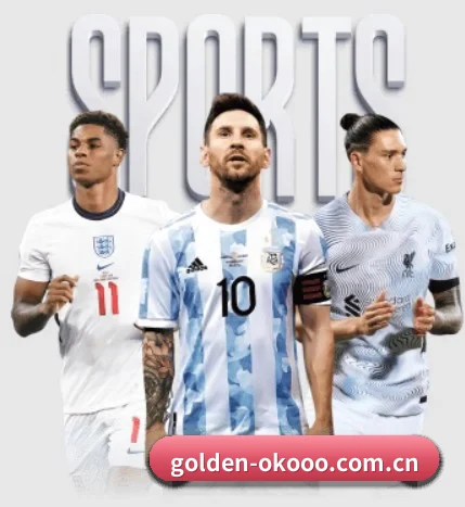 golden-okooo.com.cn APP